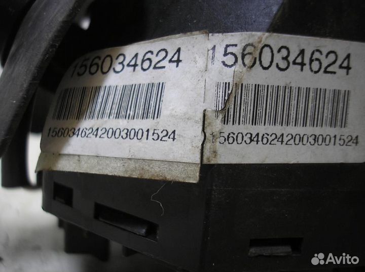 Подрулевой переключатель в сборе Alfa Romeo 156