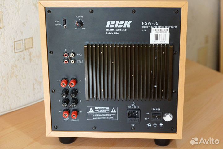 BBK FSW-65 домашний активный сабвуфер