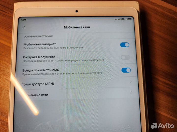 Xiaomi mi pad 4 plus lte