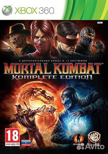 Mortal Kombat Komplete Edition (Xbox 360)