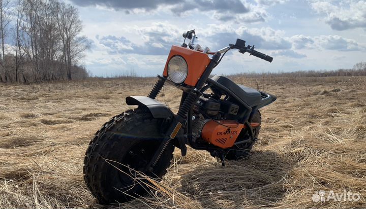 Мотоцикл Comfort 8 л.с