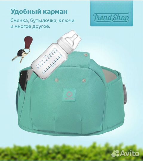 Эргорюкзак