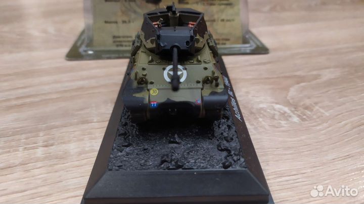 Танки мира Achilles IIc 1944