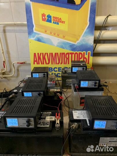 Аккумулятор автомобильный Varta 95Ah