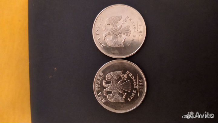 Монета с браком