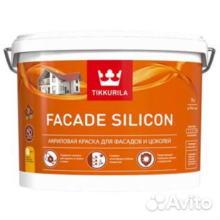 Краска фасадная Tikkurila Facade Silicon