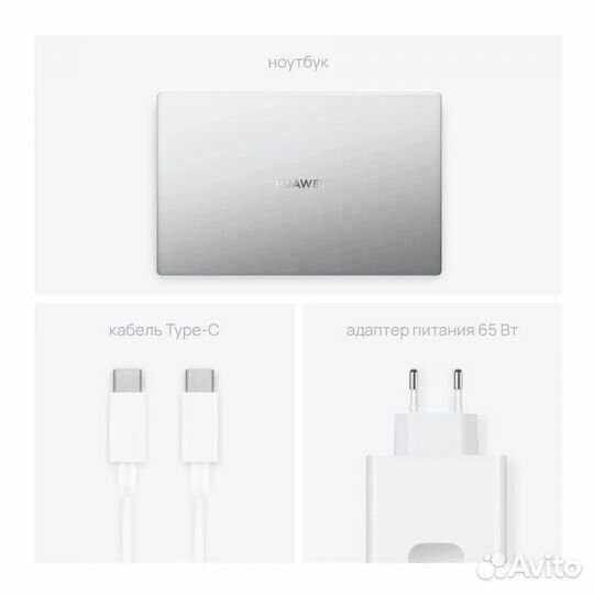 Huawei Matebook D 15 R7-5700U 16/512GB BOM-WFP9