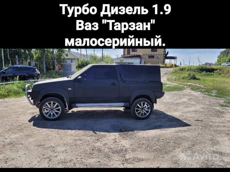 Приводы колеса LADA (ВАЗ) - купить недорого с доставкой в интернет-магазине мамаияклуб.рф