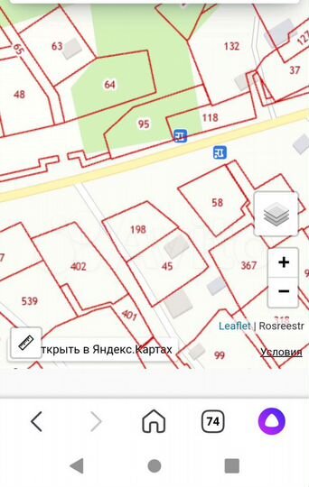 Участок 15 сот. (СНТ, ДНП)