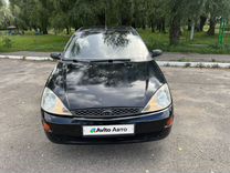 Ford Focus 2.0 AT, 2004, 164 000 км, с пробегом, цена 309 000 руб.