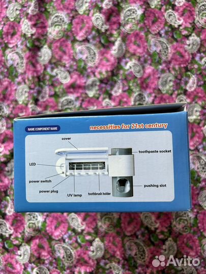 Автоматический дозатор пасты новый