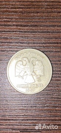 Серебряные монеты