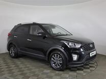 Hyundai Creta 1.6 MT, 2020, 75 546 км, с пробегом, цена 1 807 000 руб.