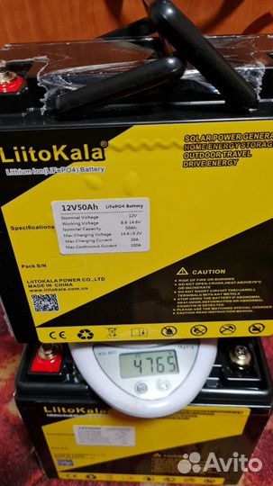 Аккумулятор lifepo4 12V 50Ah