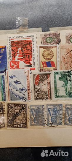 Почтовые марки СССР. Нечастые