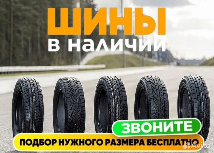 Grenlander L-Zeal56 275/55 R19