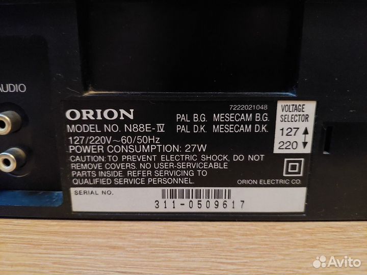 Видеомагнитофон Orion N88E-IV