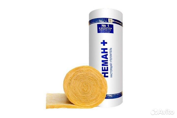 Утеплитель