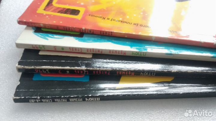 Журнал Птюч