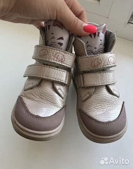 Ботинки котофей