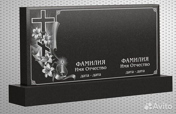 Памятники из гранита Изготовление памятников