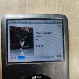 iPod classic 120 g