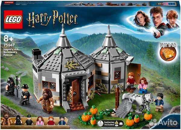 Lego harry potter