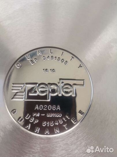Zepter кастрюля 9 л