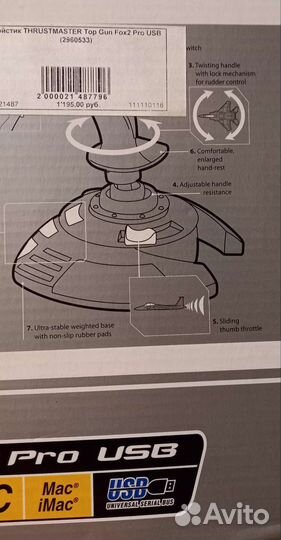 Джойстик Thrustmaster Top Gun Fox 2 Pro USB
