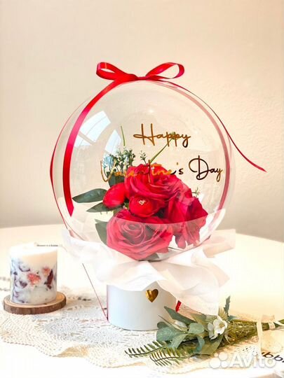 Подарок девушке