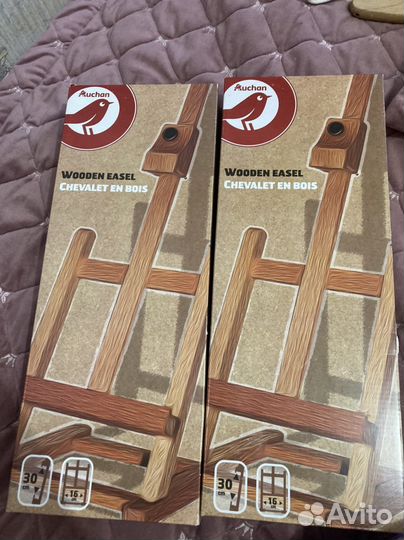 Мольберты новые