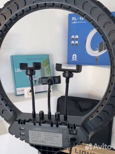 Кольцевая лампа 45 см со штативом