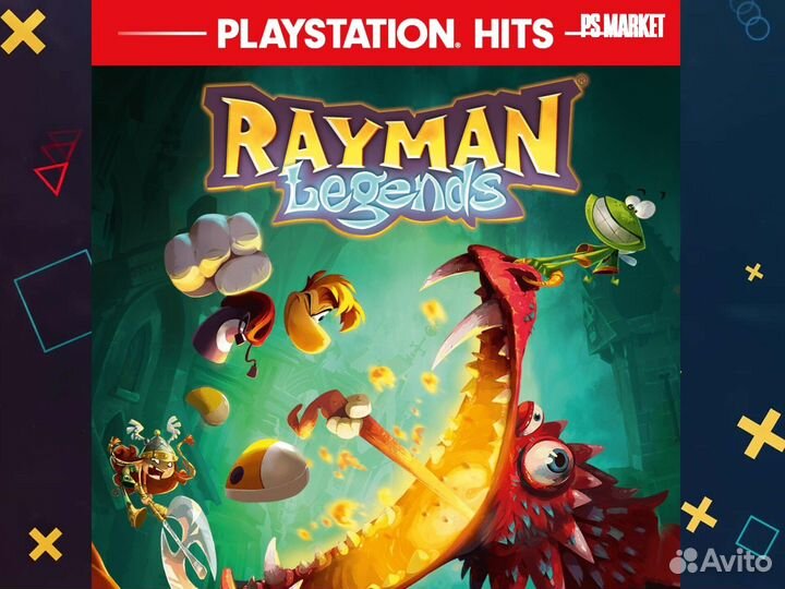 Rayman Legends ps4 и ps5