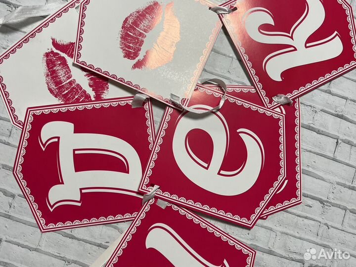 Лента для девичника