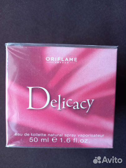 Орифлэйм от