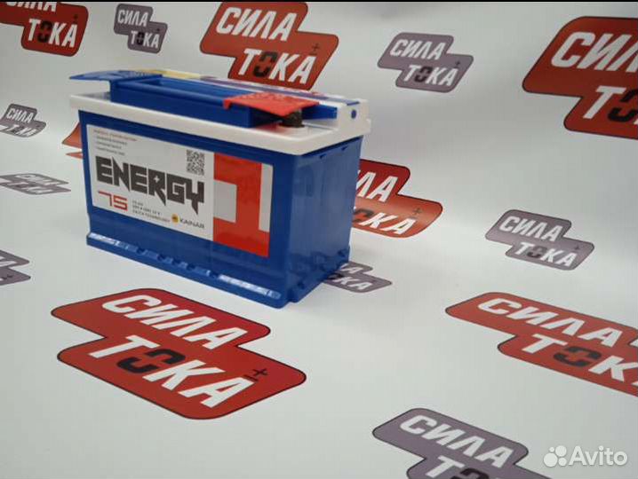 Акб Energy one 75ah прямой/обратной полярности