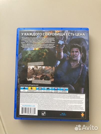 Игра для приставки