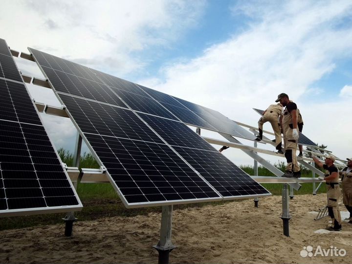 Солнечная элекстростанция