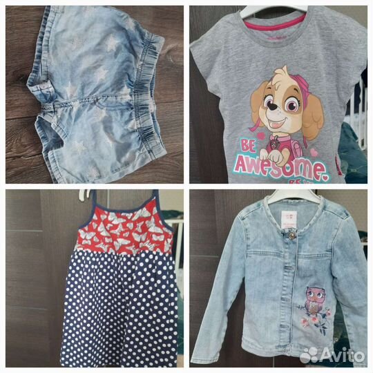 Одежда для девочки пакетом 110 116