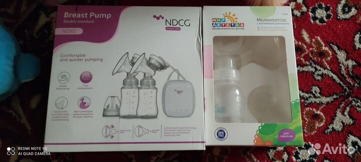 Молокоотсос электрический и ручной