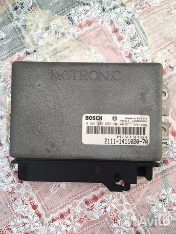 Блок управления двигателем ваз 1.5 8кл