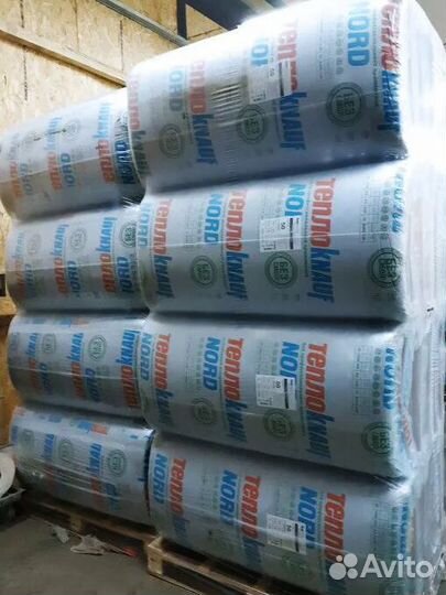 Утеплитель для пола