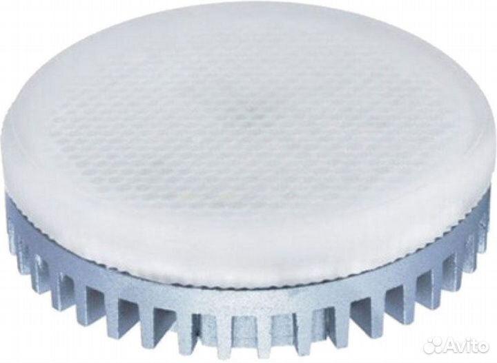 Лампа Jazzway LED GX70 20W 5000K Power