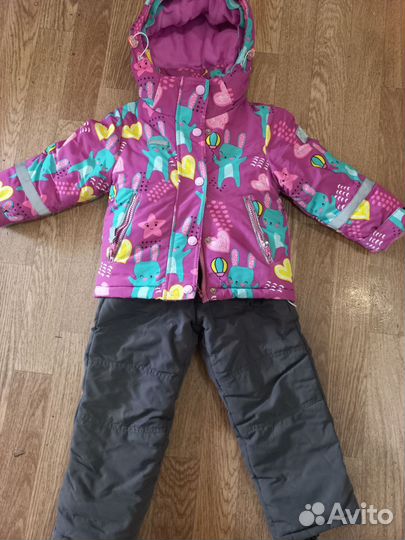 Зимний костюм