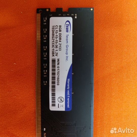 Оперативная память Ddr4 8Gb Dimm 2133MHz