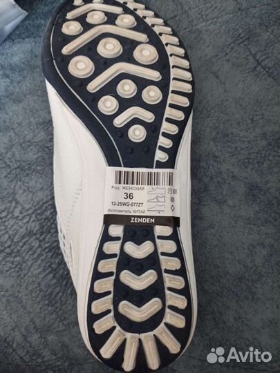 Кроссовки женские 36 размер новые кожа