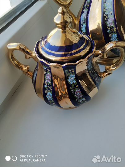 Кофейный сервиз Турция