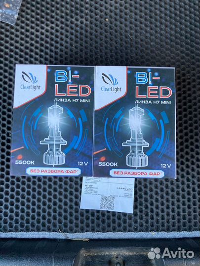 LED H7 5500k