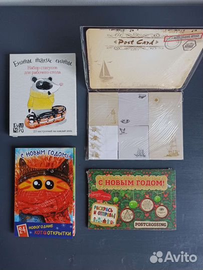 Наборы открыток, стикеры