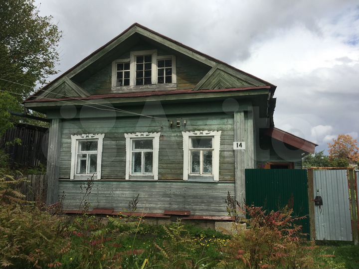 Дом 32 м² на участке 13 сот.